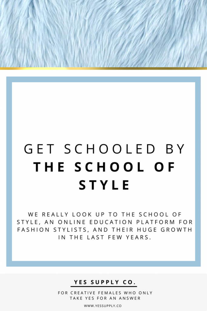 school of style