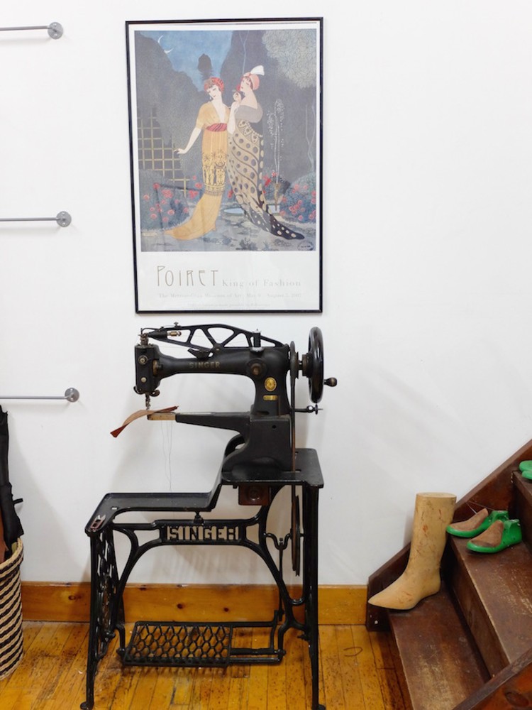 Art and Sole Academy