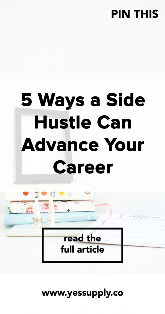 side-hustle-can-advance-your-career