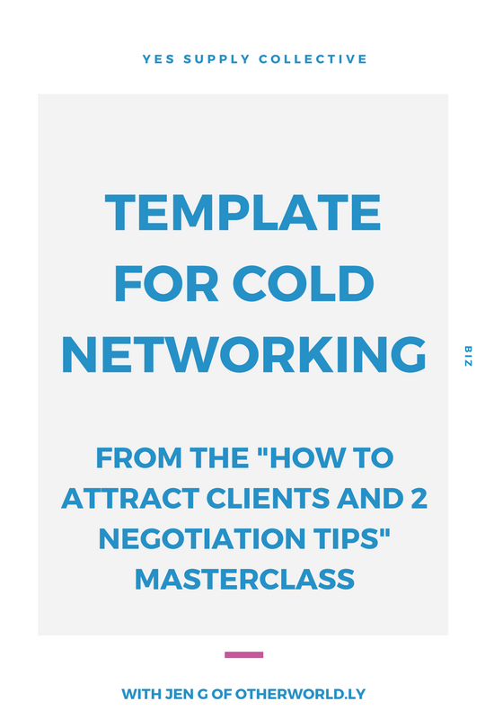 template-for-cold-networking